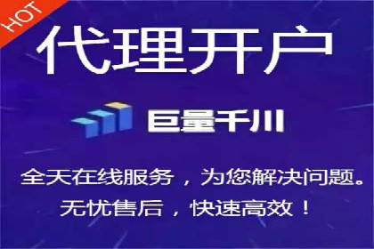 百度推广月费预算优化方案