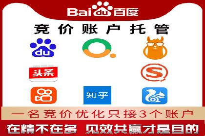 案例解析：SEM效果提升技巧