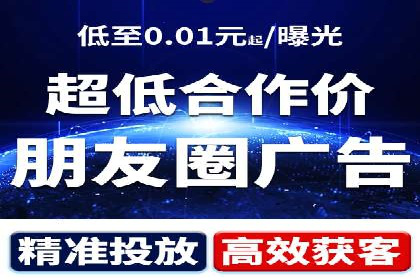 信息流广告制作：从文案到创意的演变