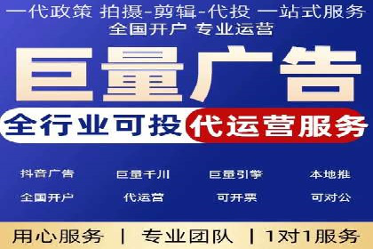 知乎信息流广告投放案例分析：成功案例分享